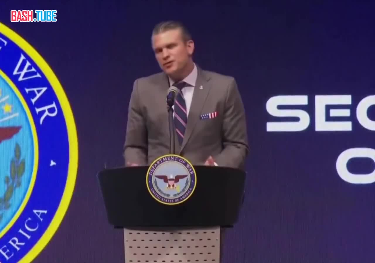  Если вы занимаетесь торговлей наркотиками - мы найдем вас и убьем, - Глава Пентагона Хегсет