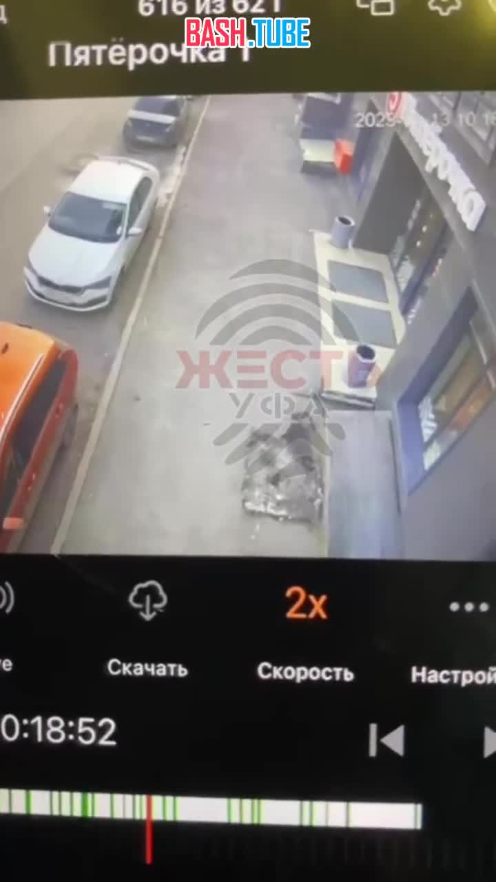  В Уфе девушка погибла, выпав с 25 этажа