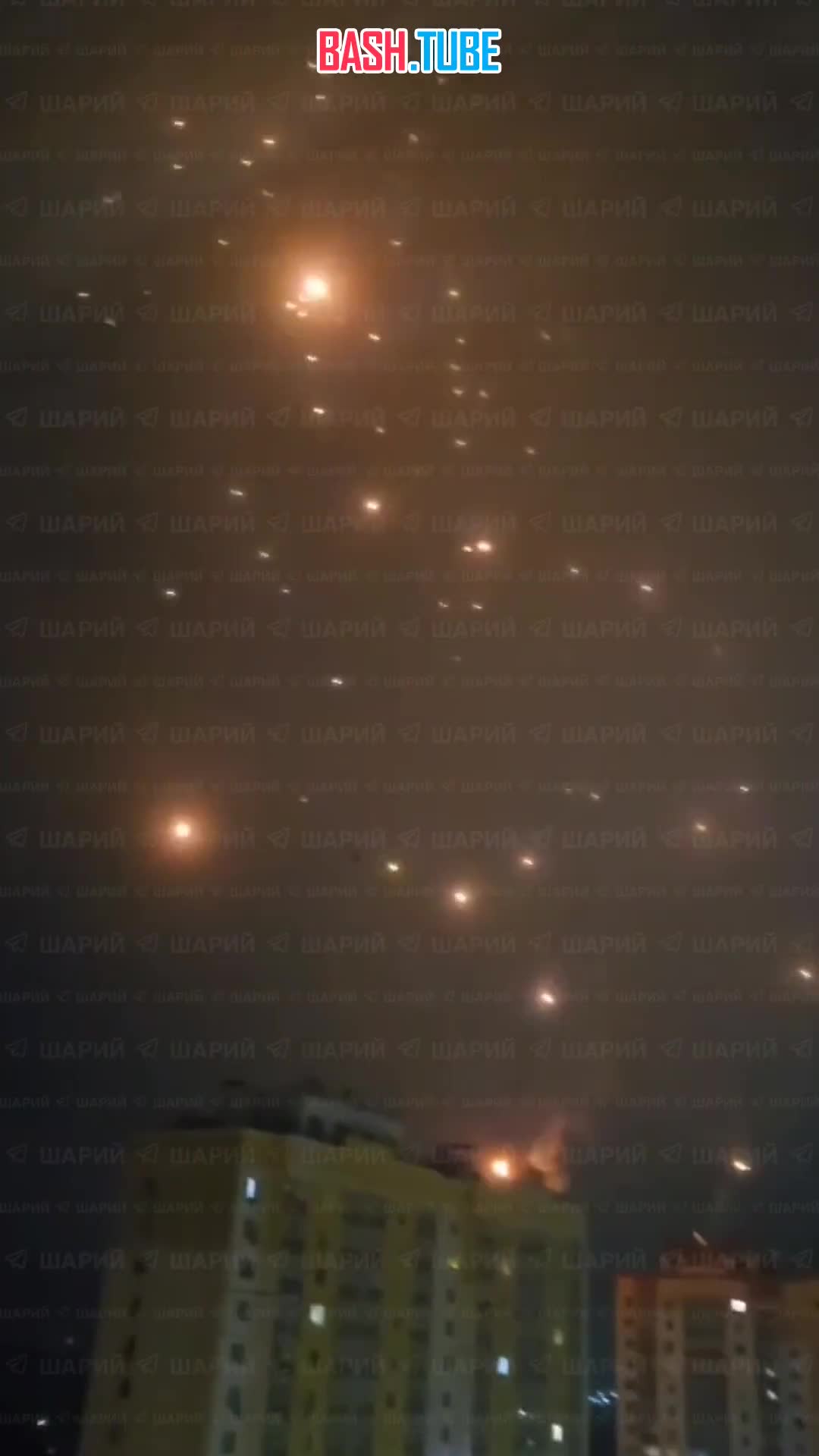  Дроны атаковали Орел: обломки сбитого БПЛА выглядели как звёздный дождь