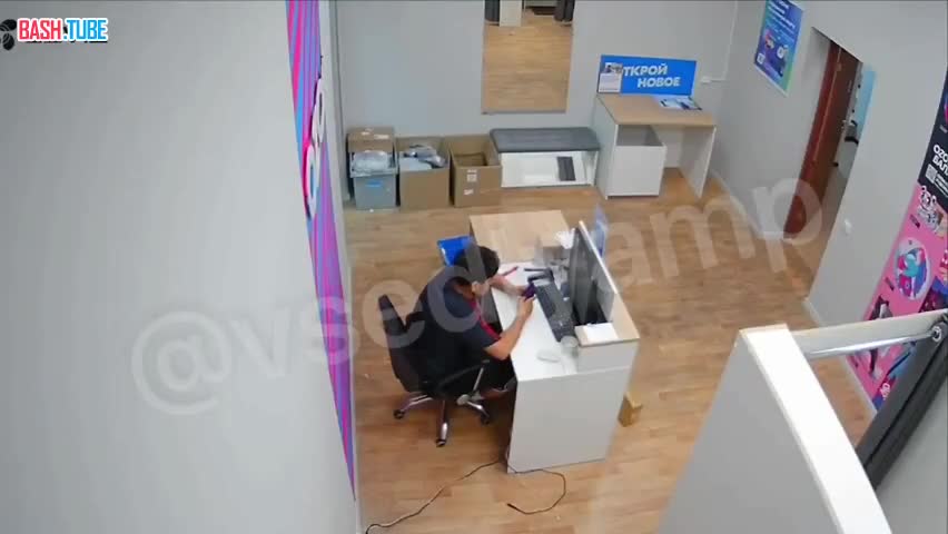  Гениальная афера: зумер-сотрудник решил заняться подменой товаров на ПВЗ