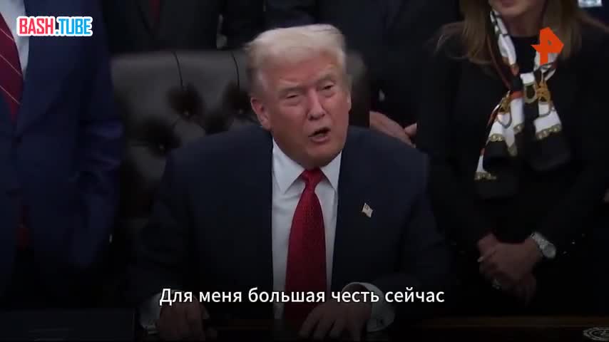  В США завершился самый продолжительный шатдаун в истории страны - он длился 43 дня