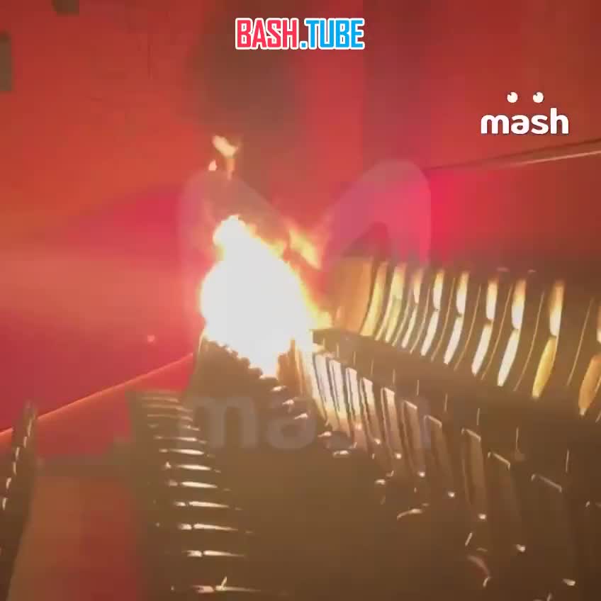  Кадры возгорания в кинотеатре московского ТЦ «Авиапарк», снятые очевидцами