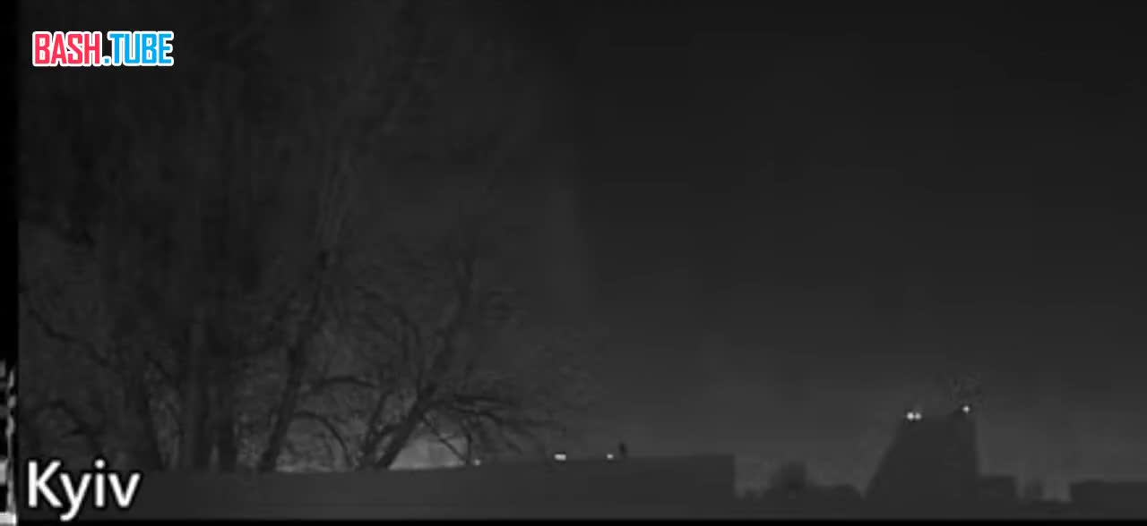  В Киеве сегодня довольно активно работало ПВО