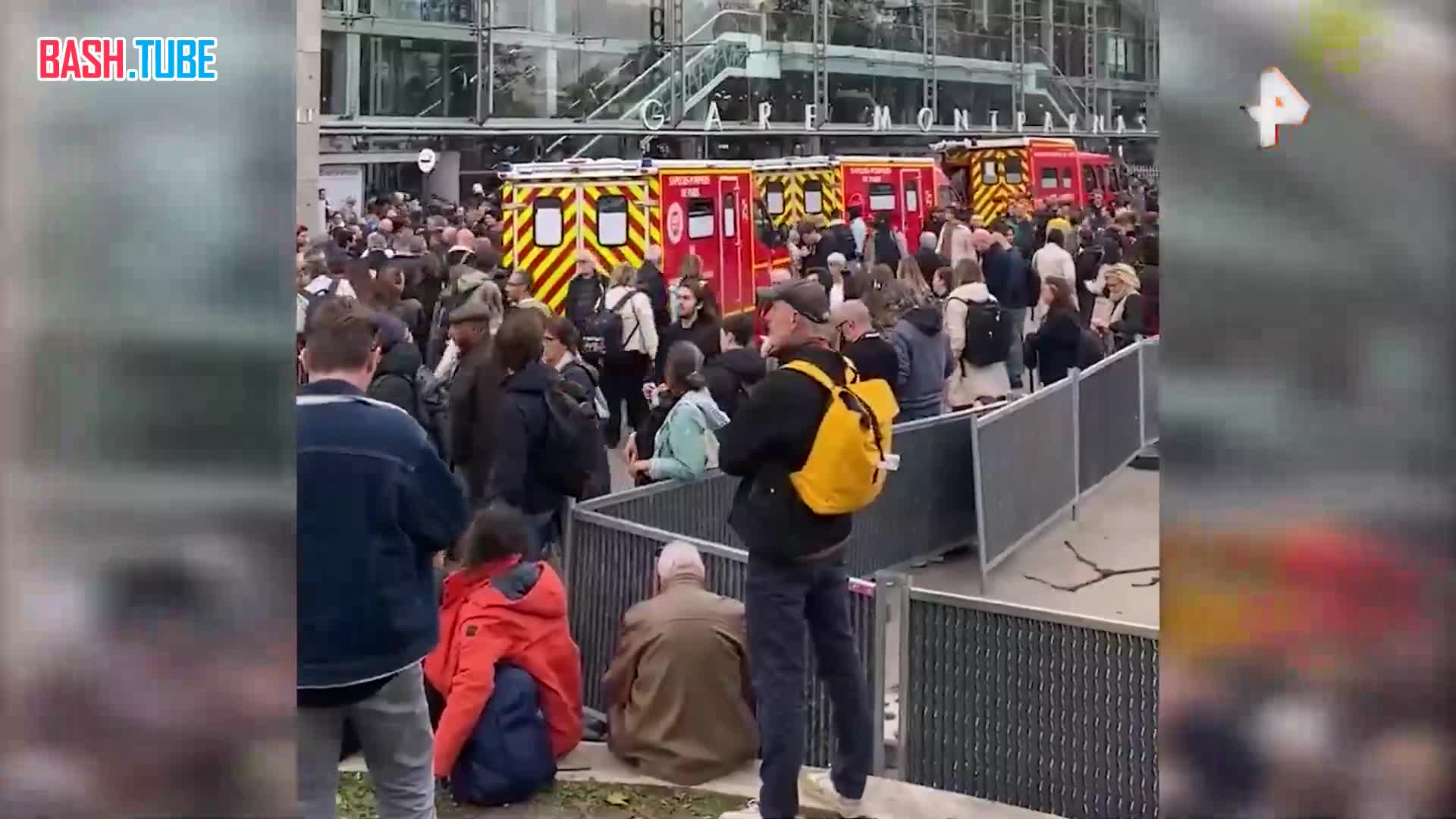  В Париже на вокзале Монпарнас произошла стрельба. Вооруженного мужчину нейтрализовали, пишут местные СМИ
