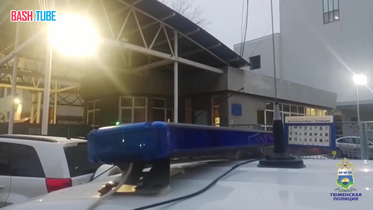  Пятерых мужчин задержали за фейковое похищение человека в Тюмени, сообщила областная полиция