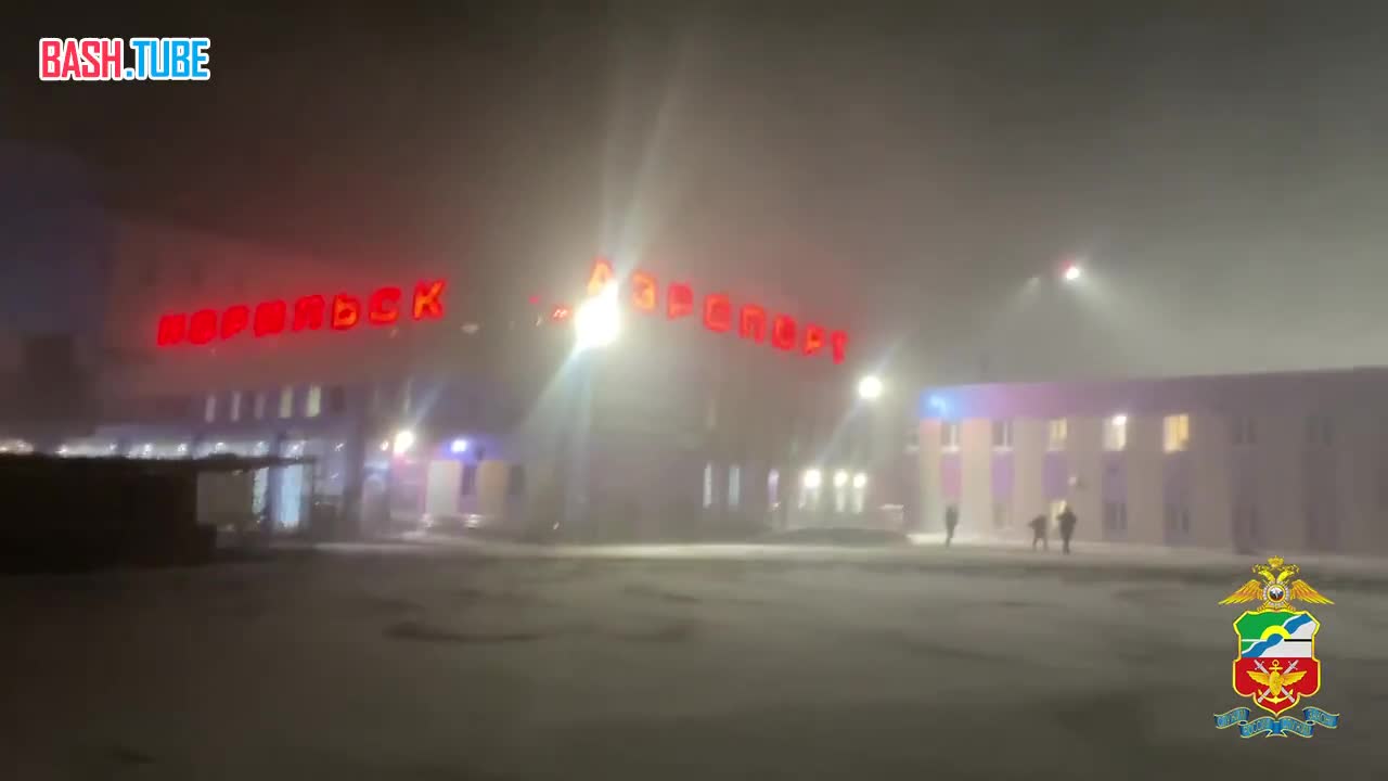  Более 700 пассажиров застряли в аэропорту Норильска из-за непогоды