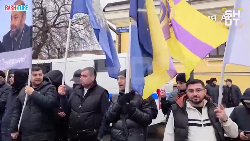  Митинг против действий Никола Пашиняна прошёл возле посольства Армении в Москве