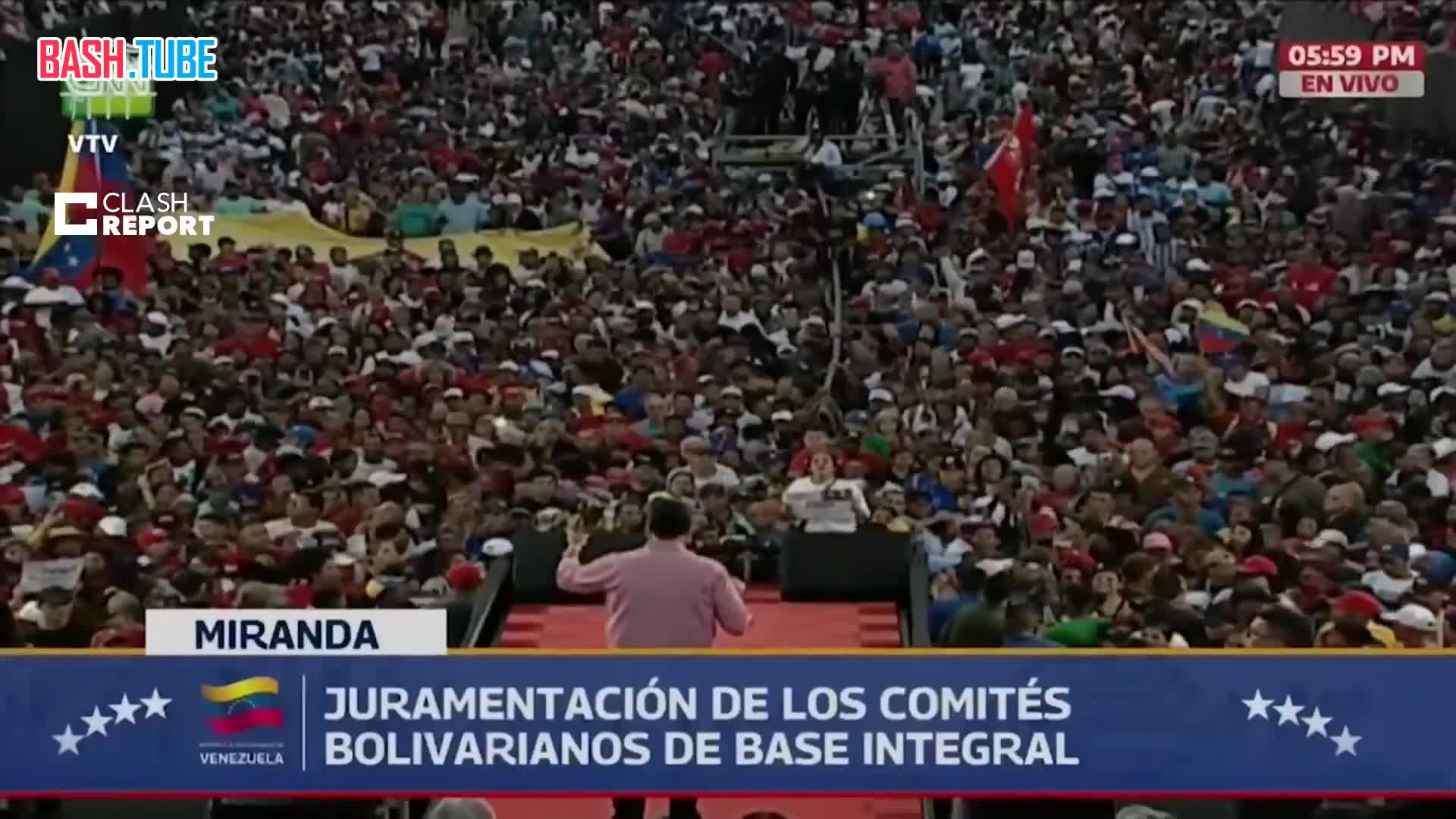  «США намеревается бомбить и вторгнуться на территорию христианского народа - нашего народа», - президент Венесуэлы Мадуро