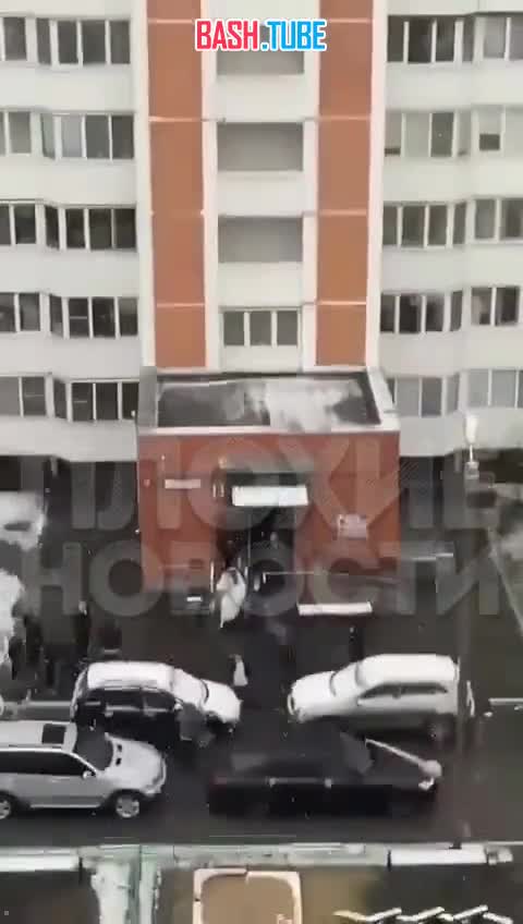  Боевые действия теперь и в подмосковных дворах