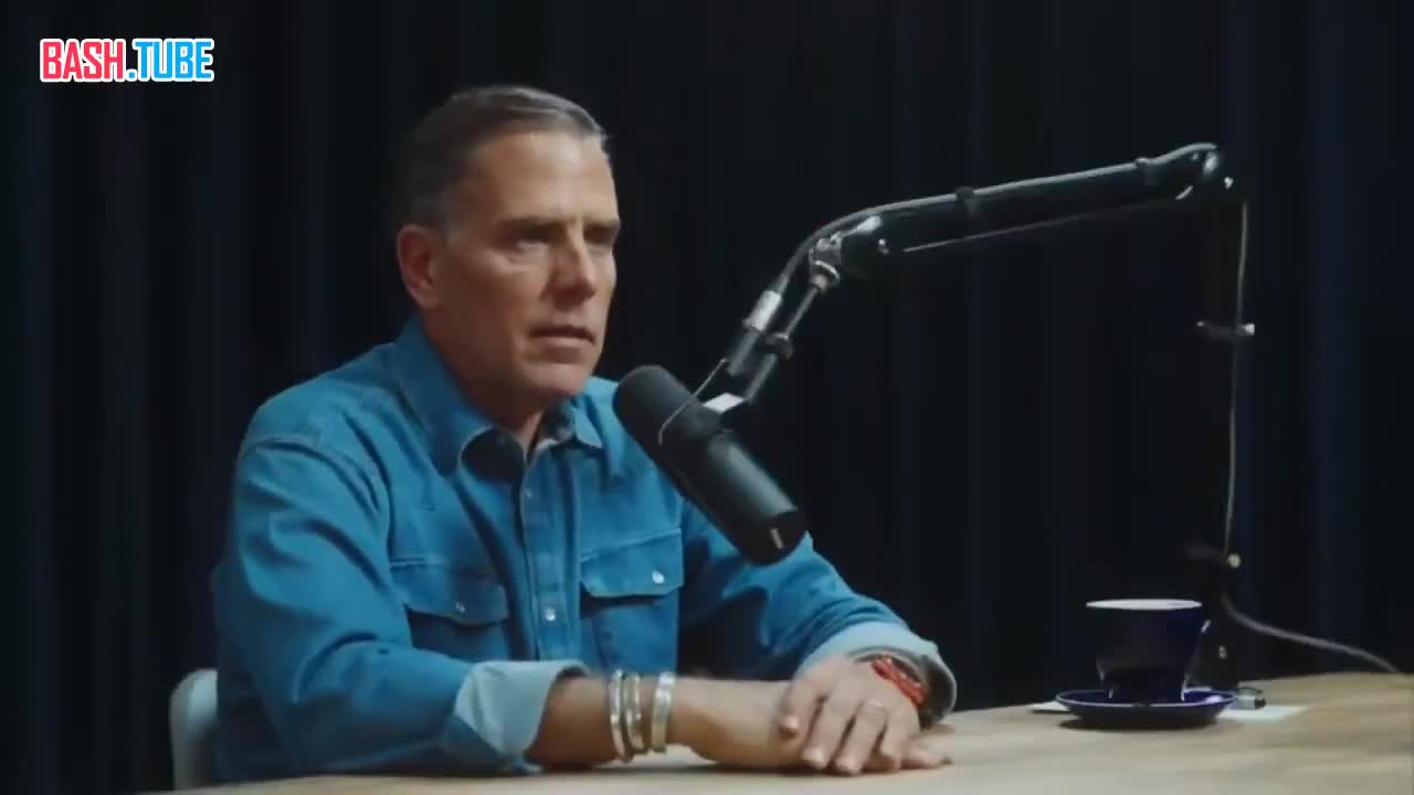  Сын Байдена эмоционально ответил Трампу на оскорбления в адрес своего отца