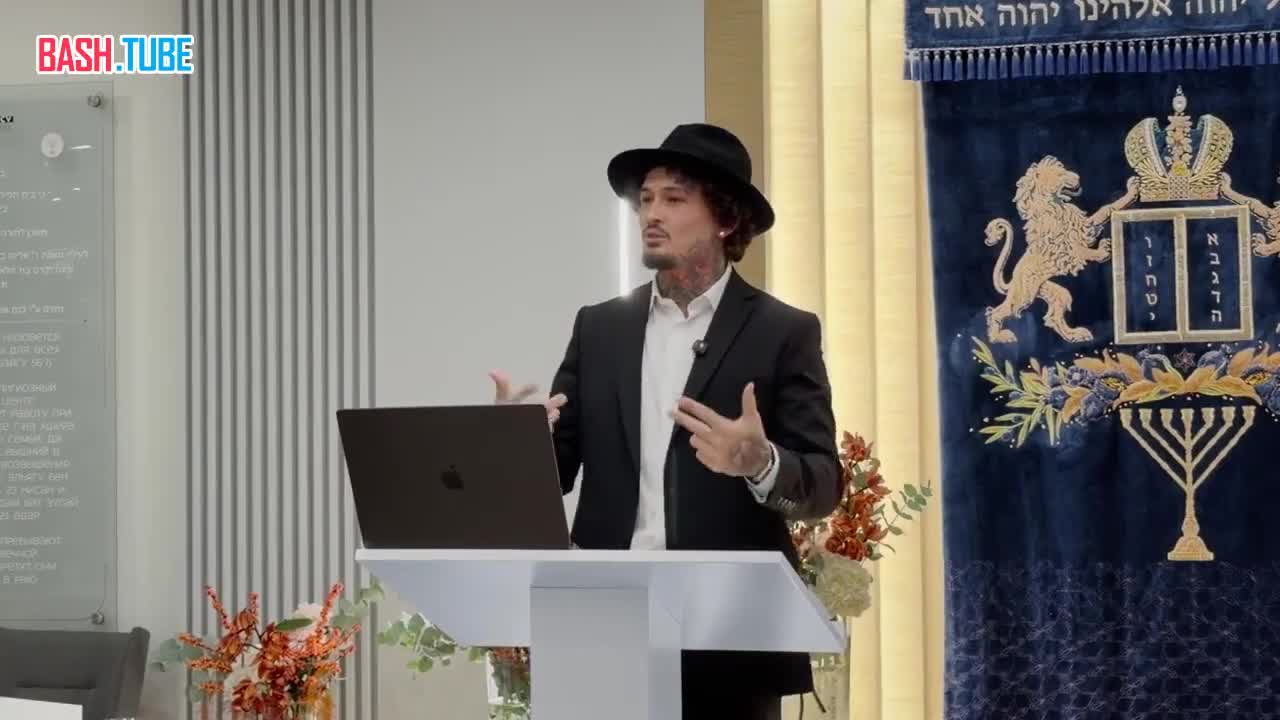  Моргенштерн (иноагент) четвертый год живет в Израиле