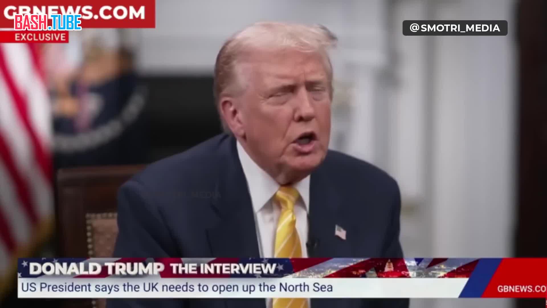  Глобальное потепление является аферой - Трамп