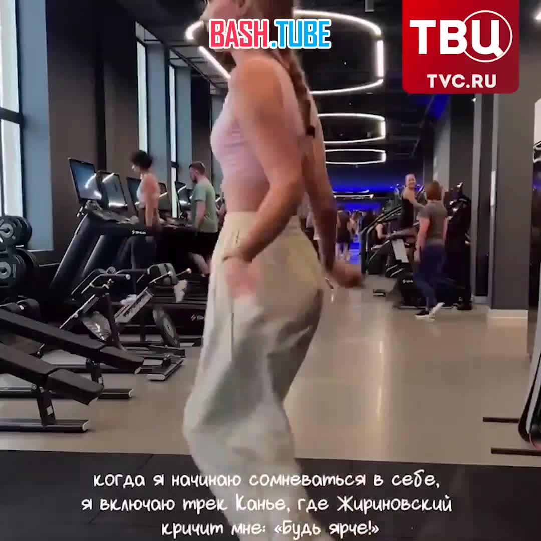  Зумеры услышали голос Владимира Жириновского в треке американского рэпера Канье Уэста