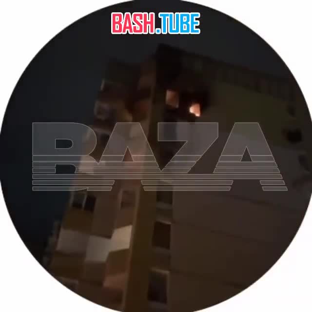  Три человека получили ранения от прилета украинского беспилотника в многоэтажку в Волгограде