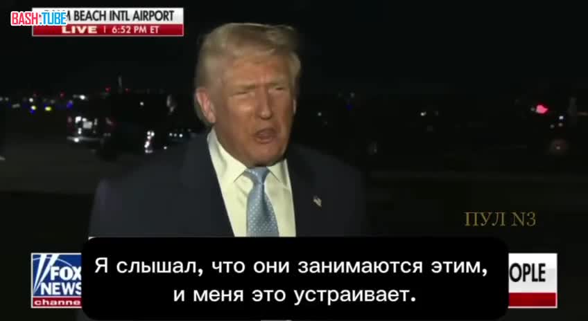  Трамп объявил о санкциях против стран, сотрудничающих с Россией