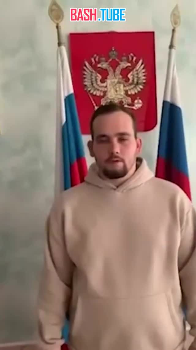  Жителя Воронежской области, которого заставили извиняться за песню Верки Сердючки, оштрафовали на 50 тысяч рублей