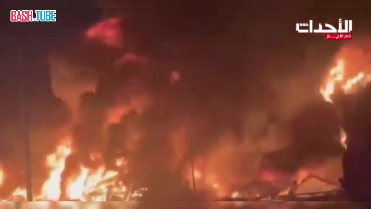  Масштабный пожар охватил магазины на востоке Багдада