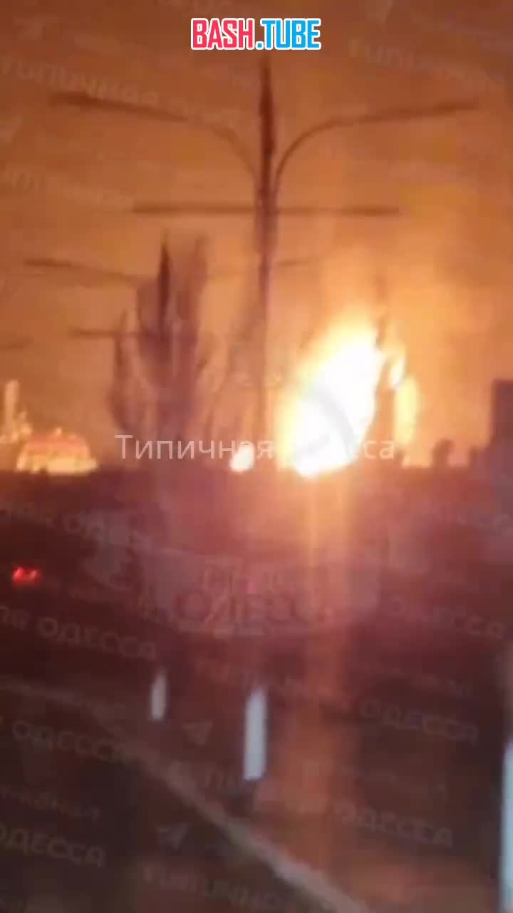  Один из пожаров в порту Измаила после прилётов Гераней