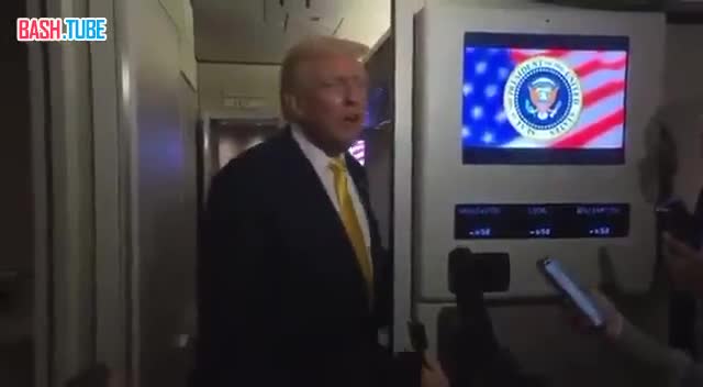  «Тихо, тихо, свинка»: Дональд Трамп не дал журналистке задать дополнительный вопрос о файлах по делу Джеффри Эпштейна