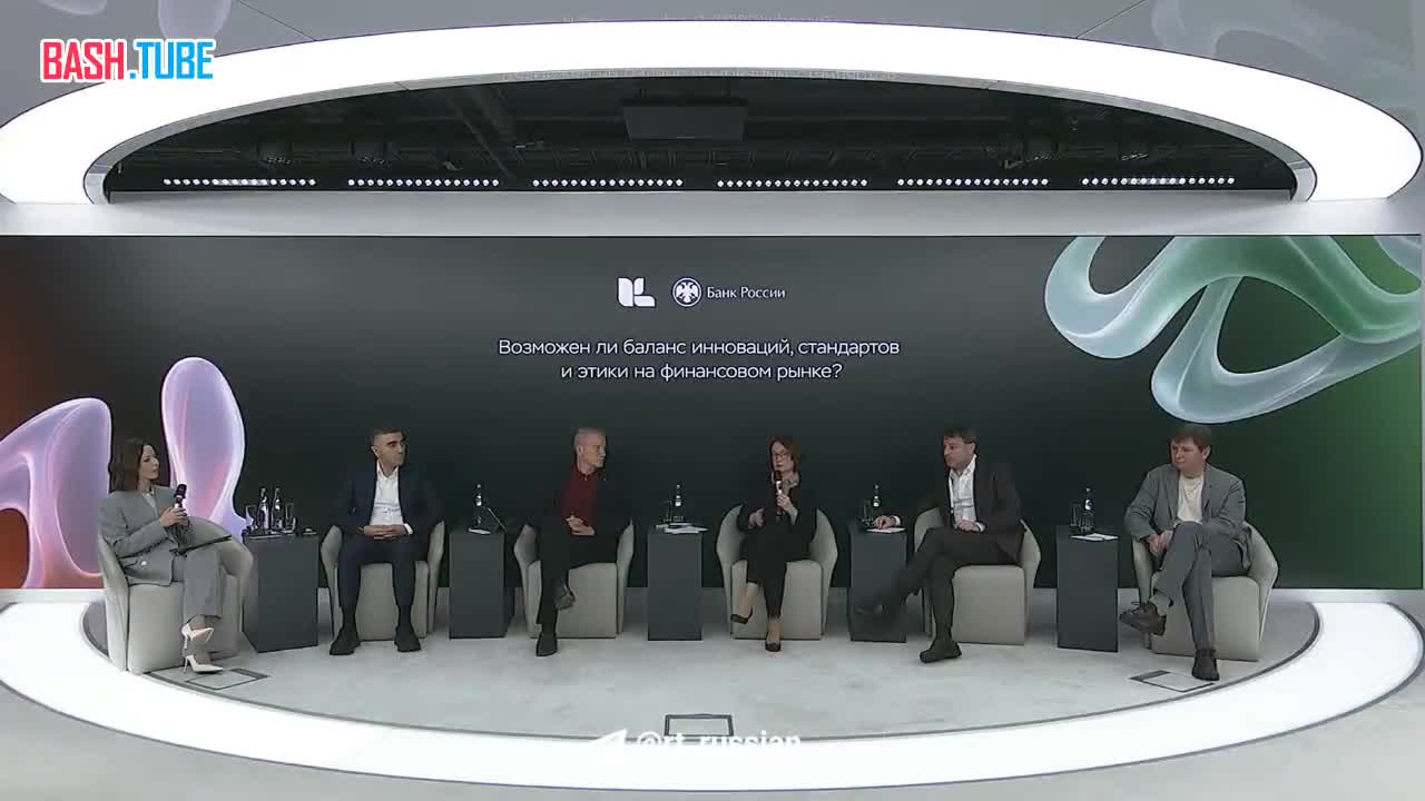  Набиуллина: выросли жалобы на необоснованную блокировку банковских счетов