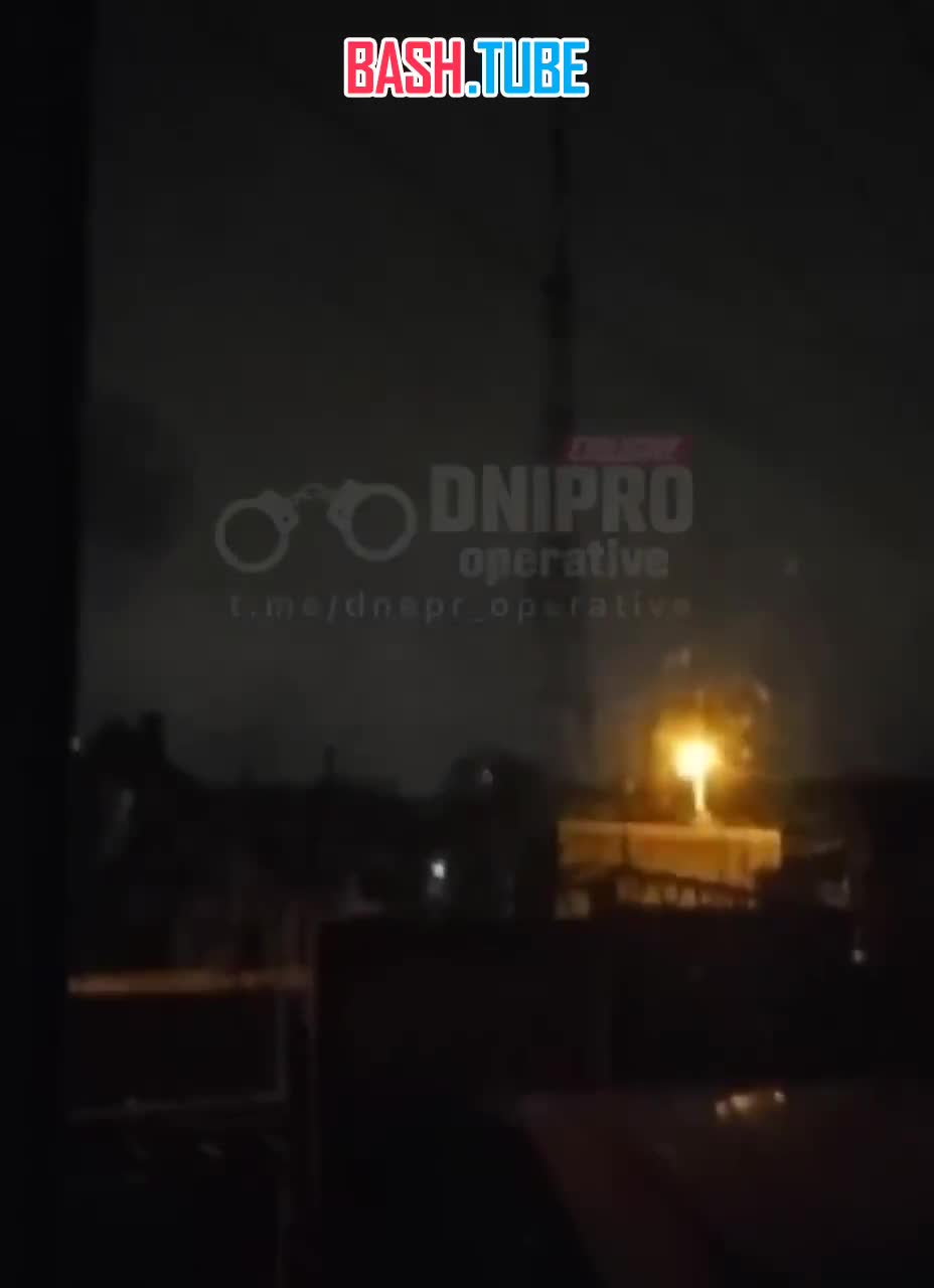  Момент прилета БПЛА по телебашне в Днепре