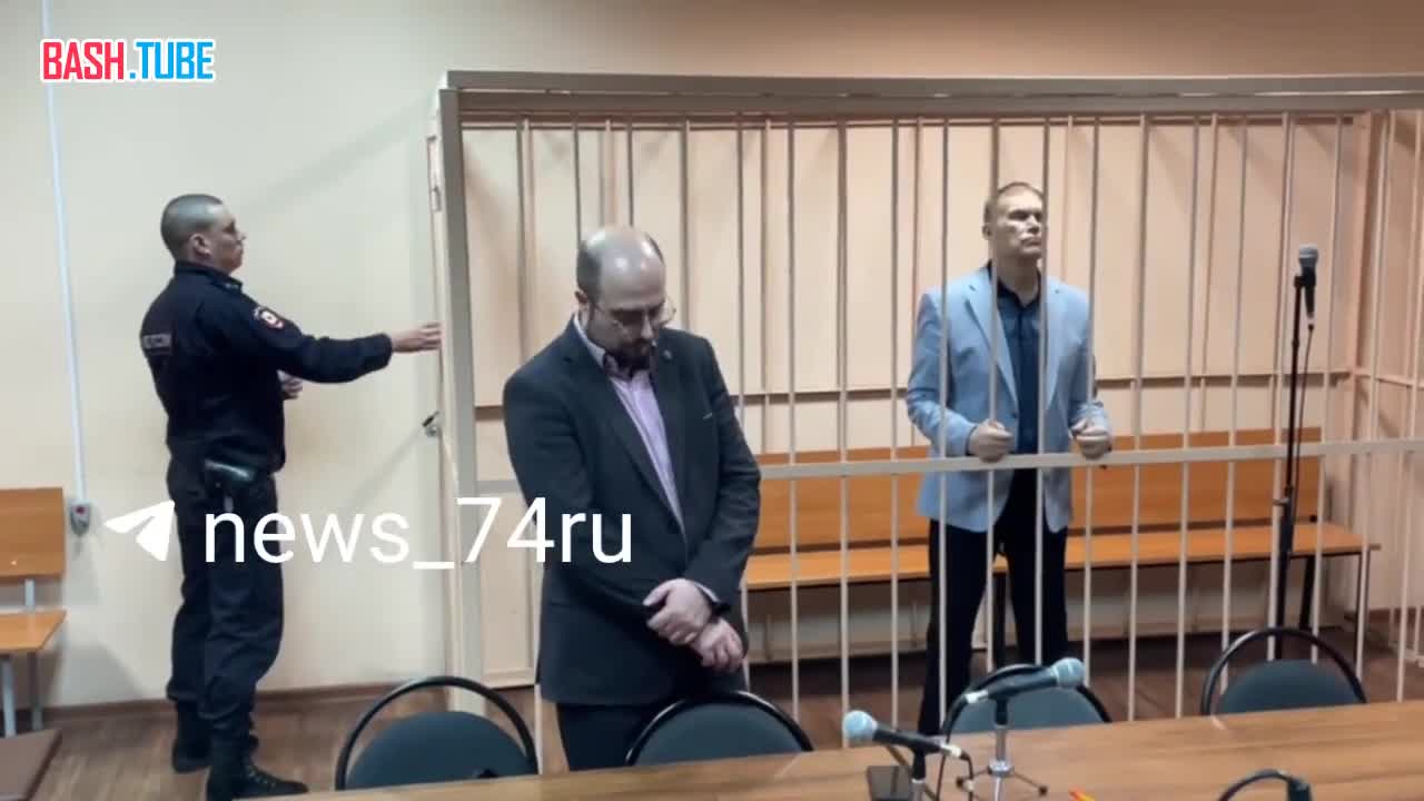  Предпринимателя и предполагаемого лидера банды Александра Махонина челябинский суд отправил под домашний арест