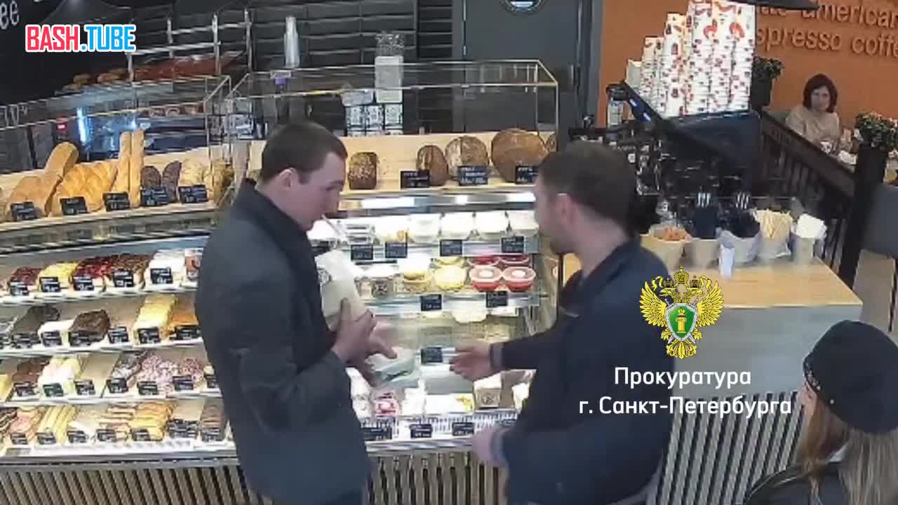  Эти сладкие булочки так и манят: любители алкогольного и мучного ограбили пекарню в Петербурге