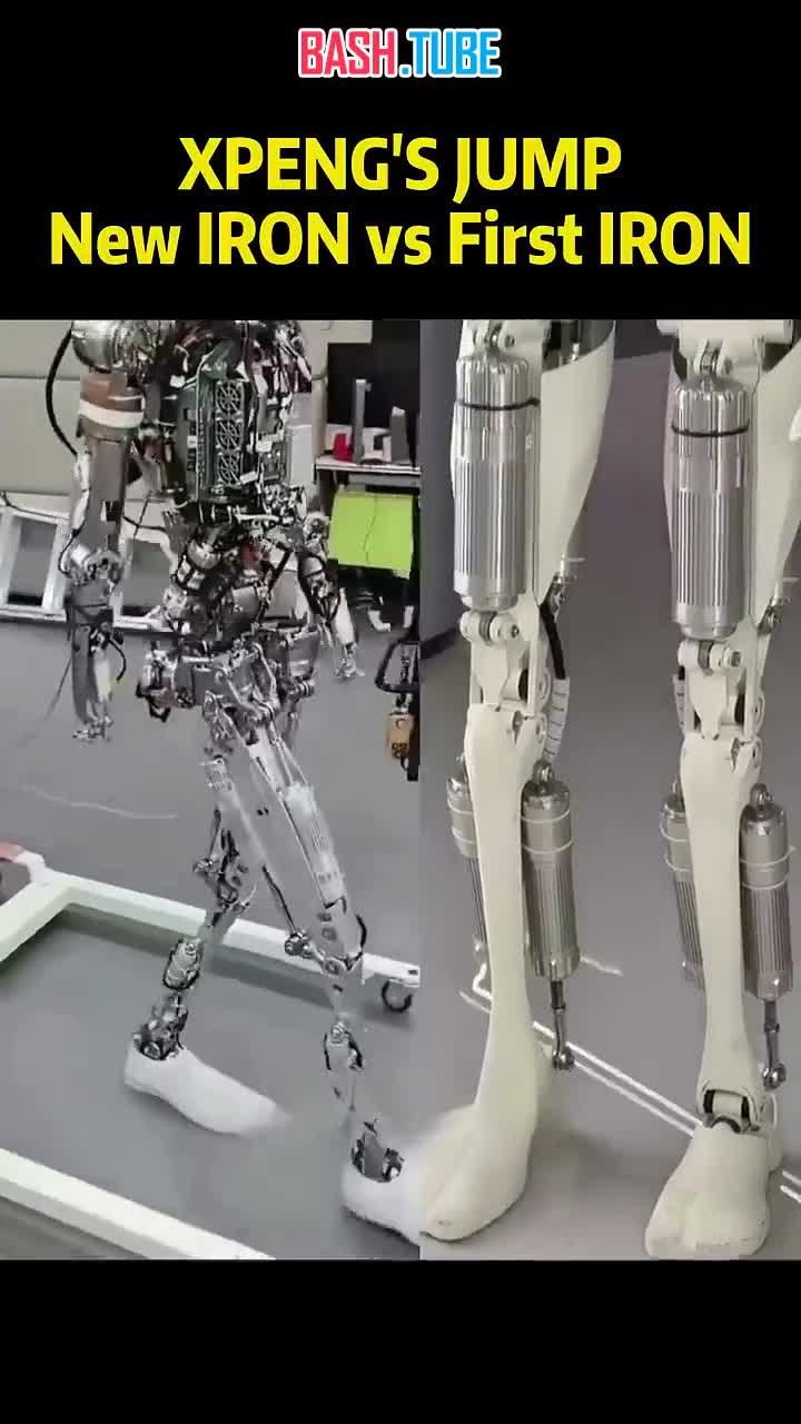  Новый робот Iron от китайской Xpeng, чью походку большинство экспертов считают максимально близкой к человеческой
