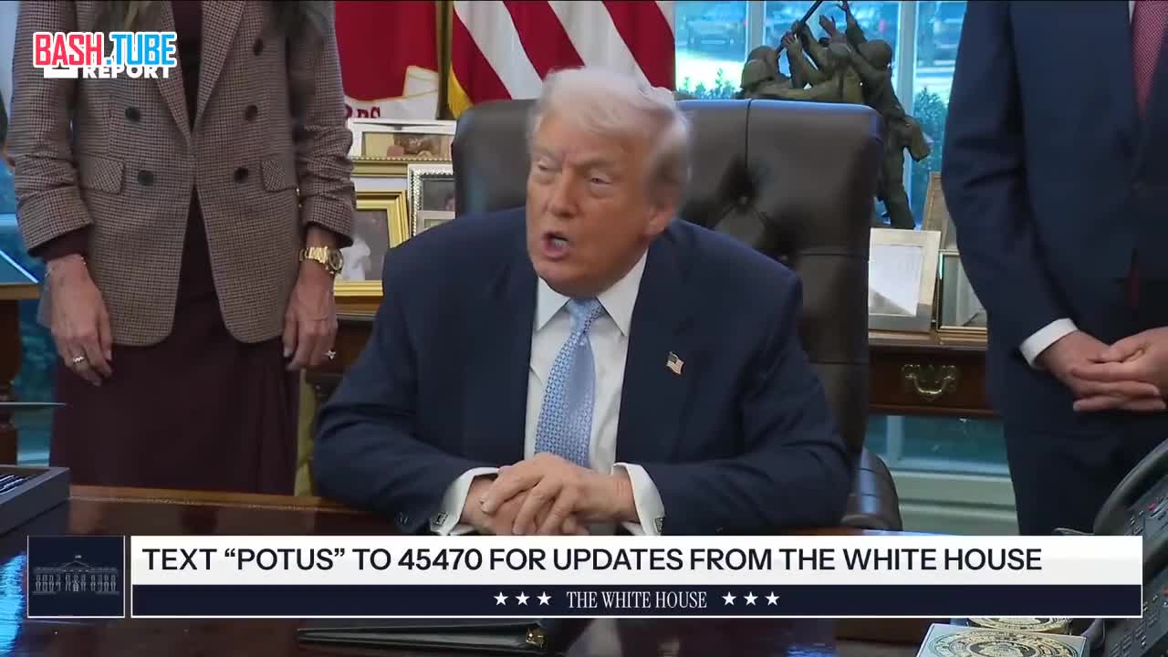  Трамп пообещал раскрыть все «файлы Эпштейна», если Конгресс примет такой законопроект