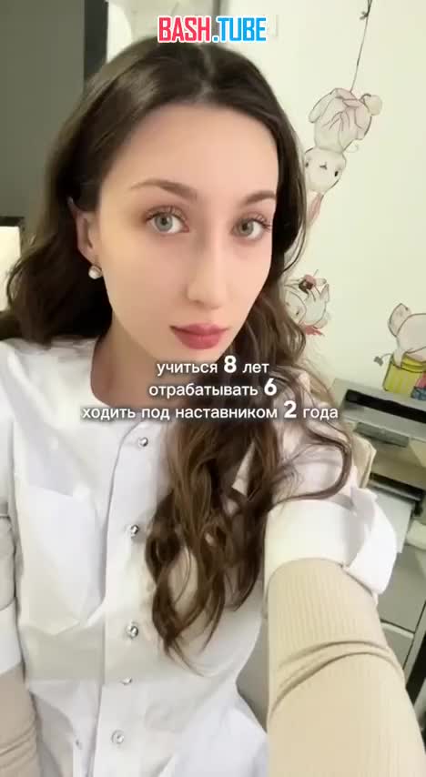  Студенты медвузов массово отчисляются с последних курсов после принятия закона об обязательной трёхлетней отработке