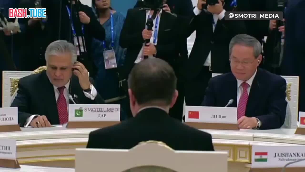  Путин проводит встречу с главами правительства стран-членов ШОС