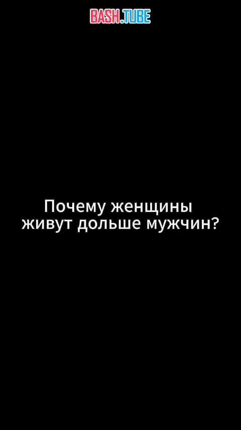  Мем дня: бесценная реакция мужчин на утопление машины покорила интернет
