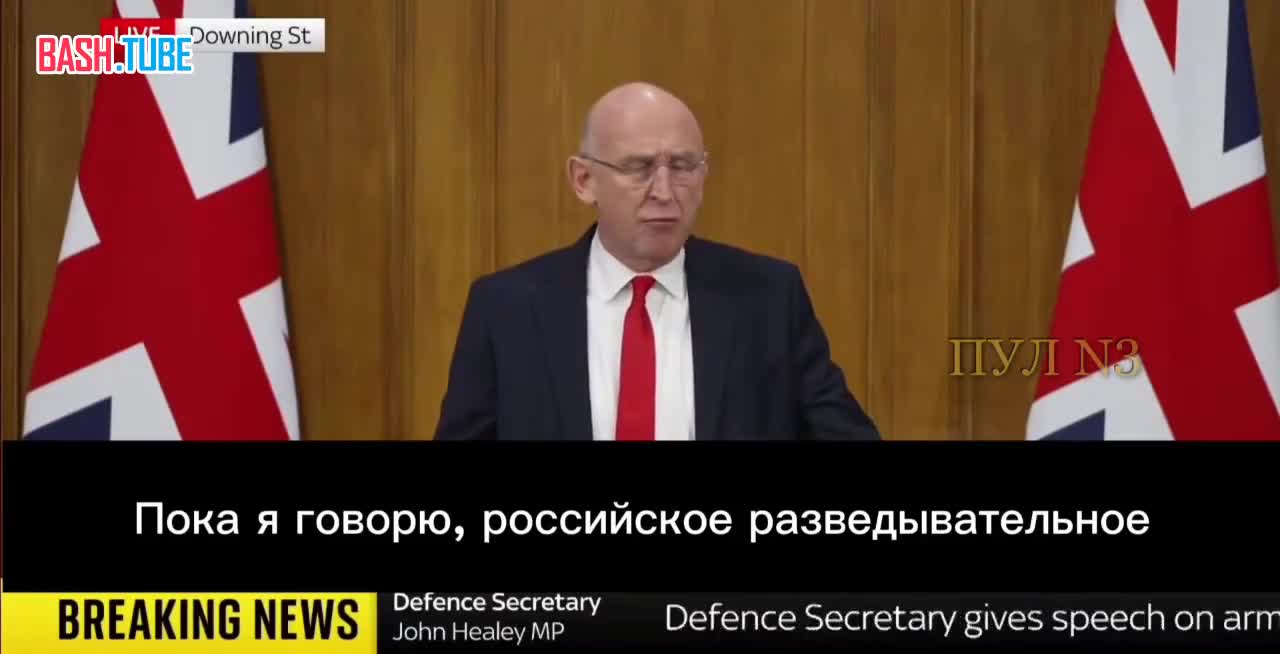  Глава минобороны Британии обратился к Путину