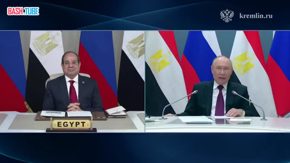  Путин и ас-Сиси дали старт установке корпуса реактора на АЭС «Эль-Дабаа»