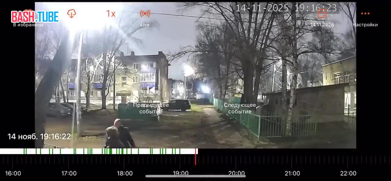  В Стерлитамаке наркоман кошмарит целый район