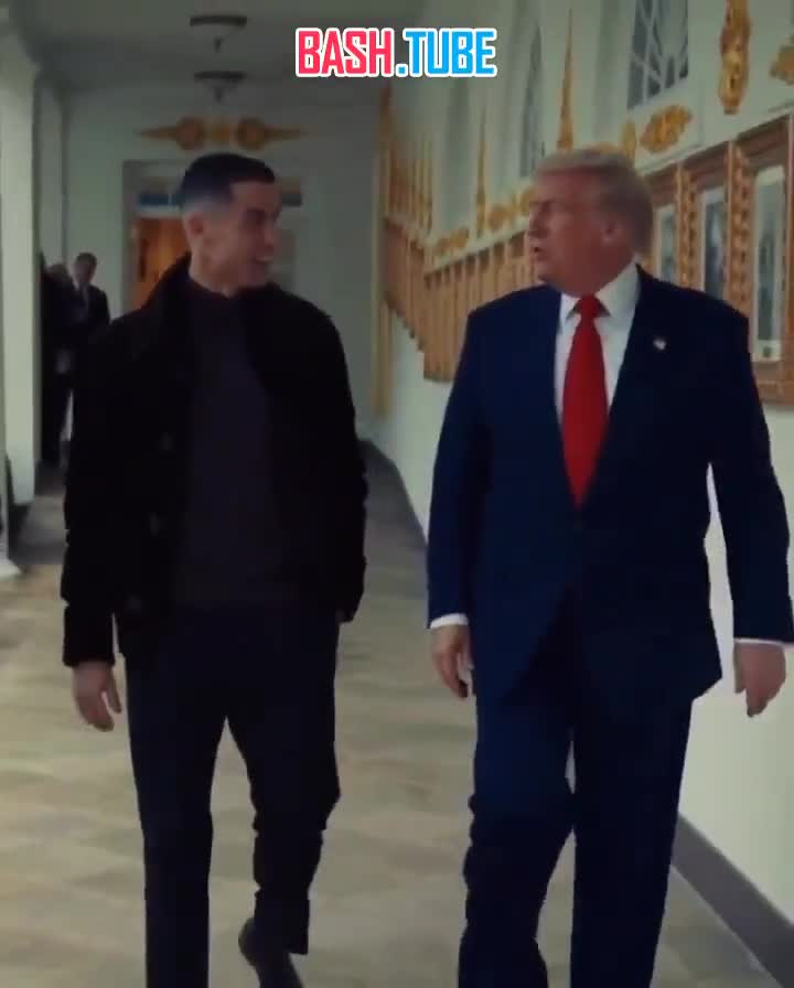  Трамп встретился с Роналду