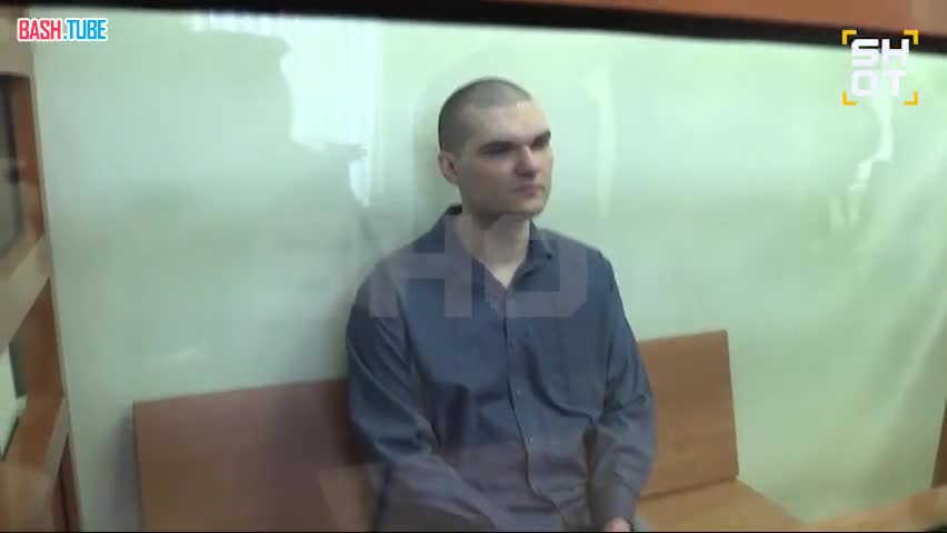  На 25 лет колонии осуждён Евгений Серебряков, взорвавший Land Cruiser российского офицера в Москве