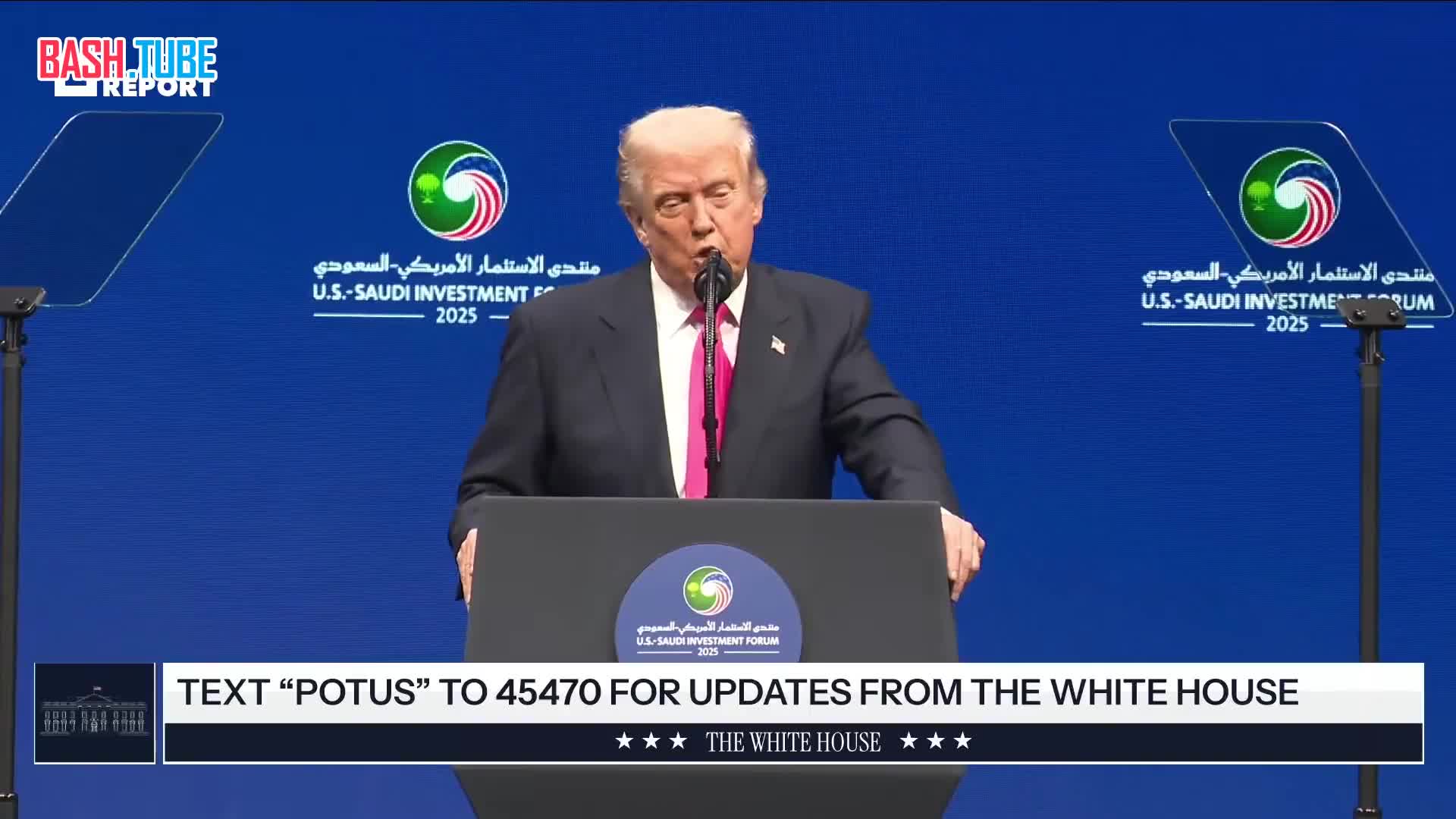  США уже ведут разработку нового истребителя F-47, - Трамп