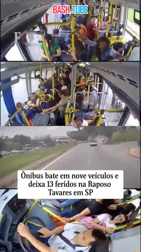  Незабываемые ощущения получили пассажиры автобуса из Бразилии: у транспорта отказали тормоза