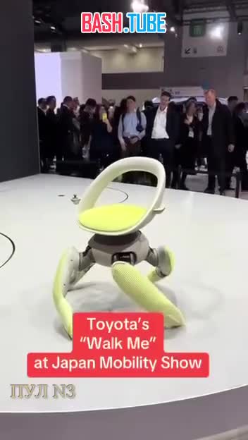  Разработан стул для тех, кому лень даже по комнате передвигаться