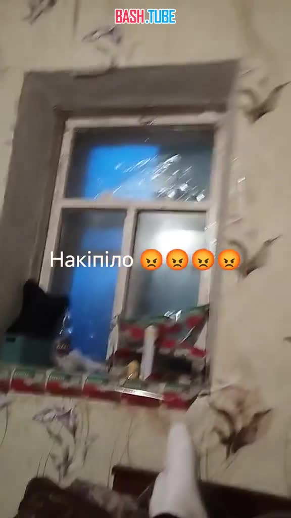  ️Об обстановке в Украине