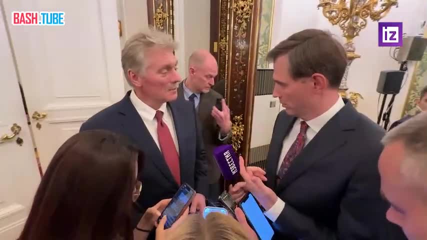  Москва открыта к переговорам, пауза в диалоге возникла из-за Киева, - Песков