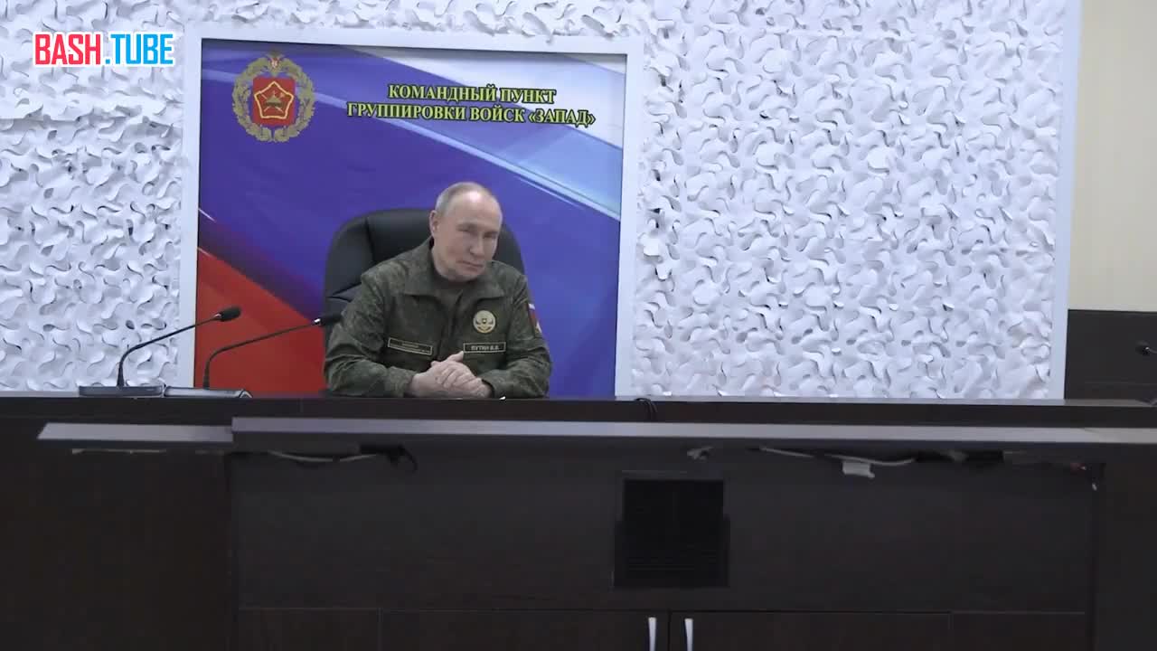  «Народ России надеется на нас, надеется на вас и ожидает нужного стране результата»