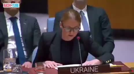  Украина не примет ключевые пункты американского мирного плана по Украине