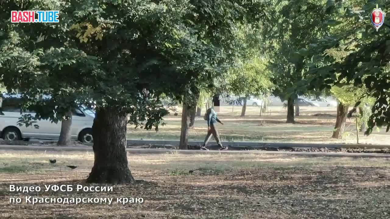  ФСБ предотвратили теракт на ж/д путях в Краснодаре: его готовил украинец по заданию СБУ