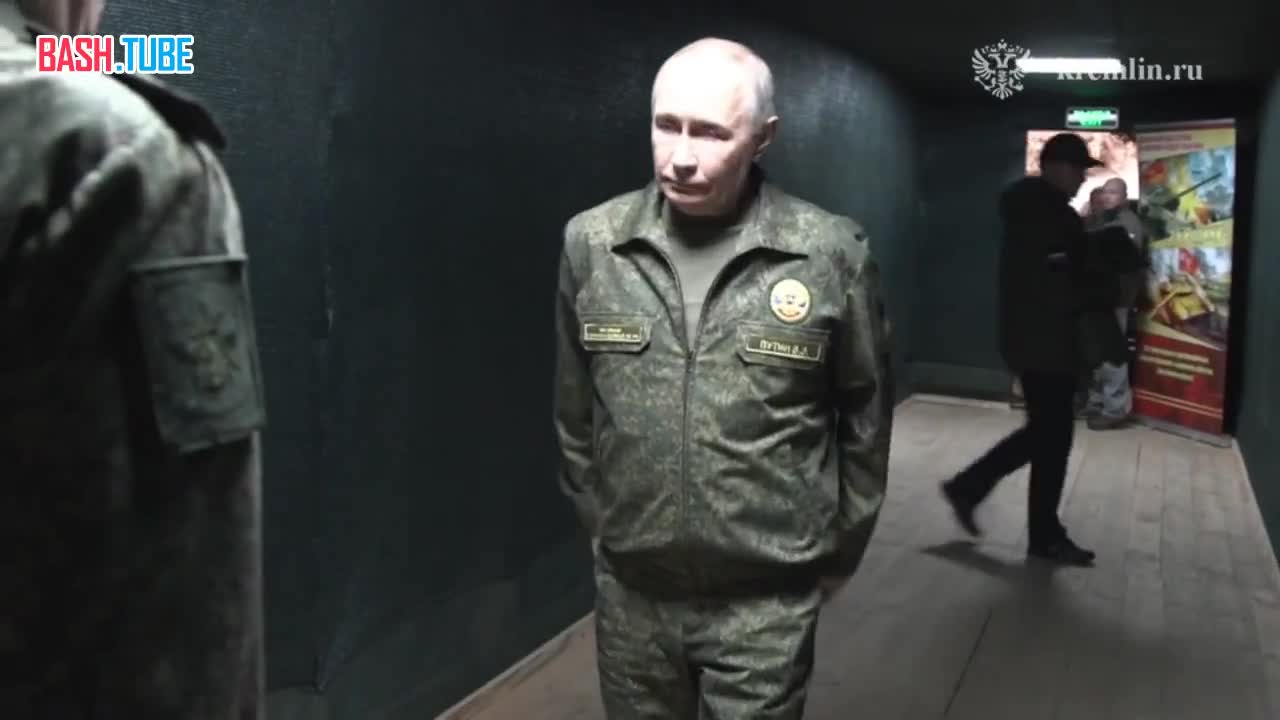  Владимир Путин посетил один из командных пунктов группировки «Запад»