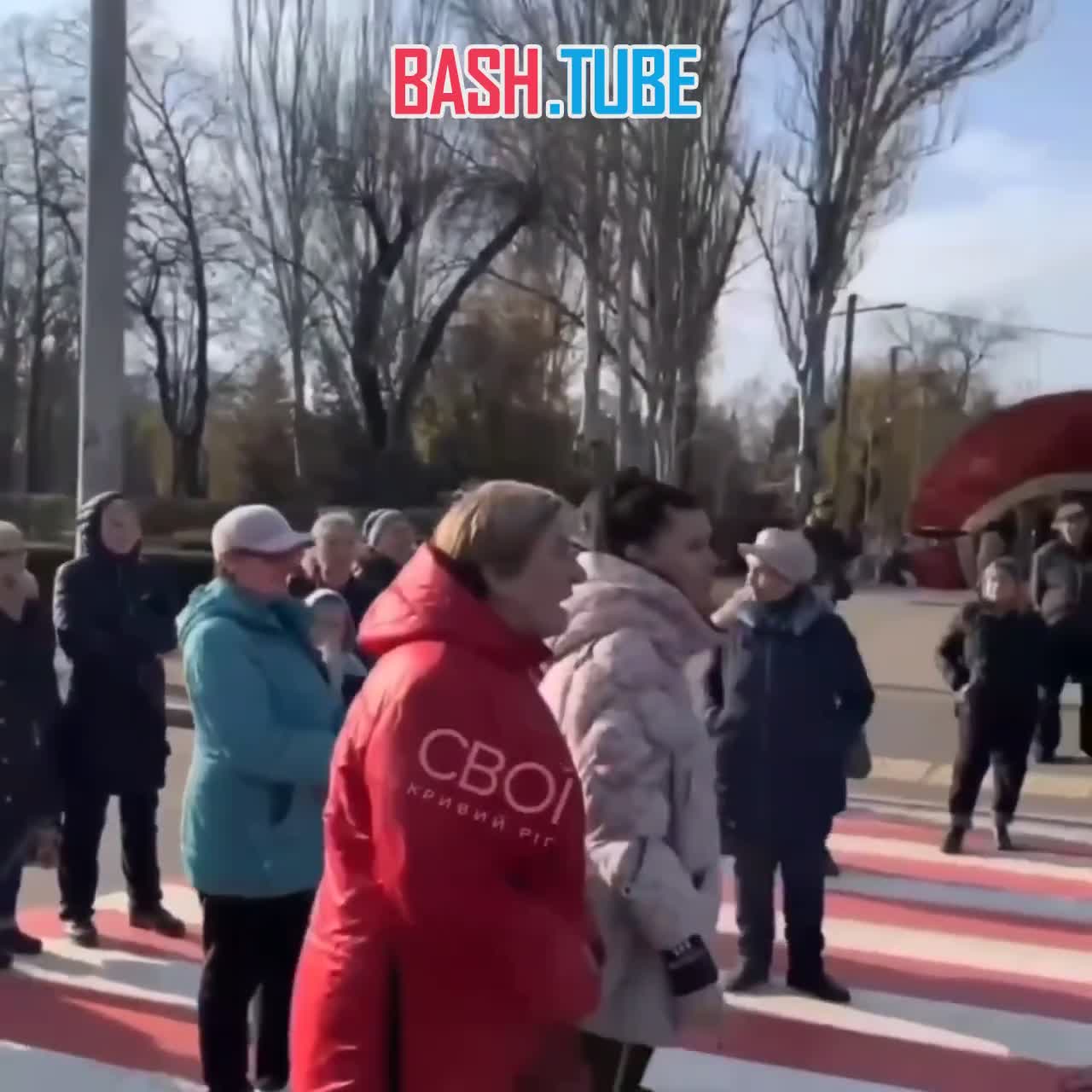  Протесты в родном городе Зеленского Кривом Роге - жители блокируют дороги и транспорт из-за отключений электроэнергии