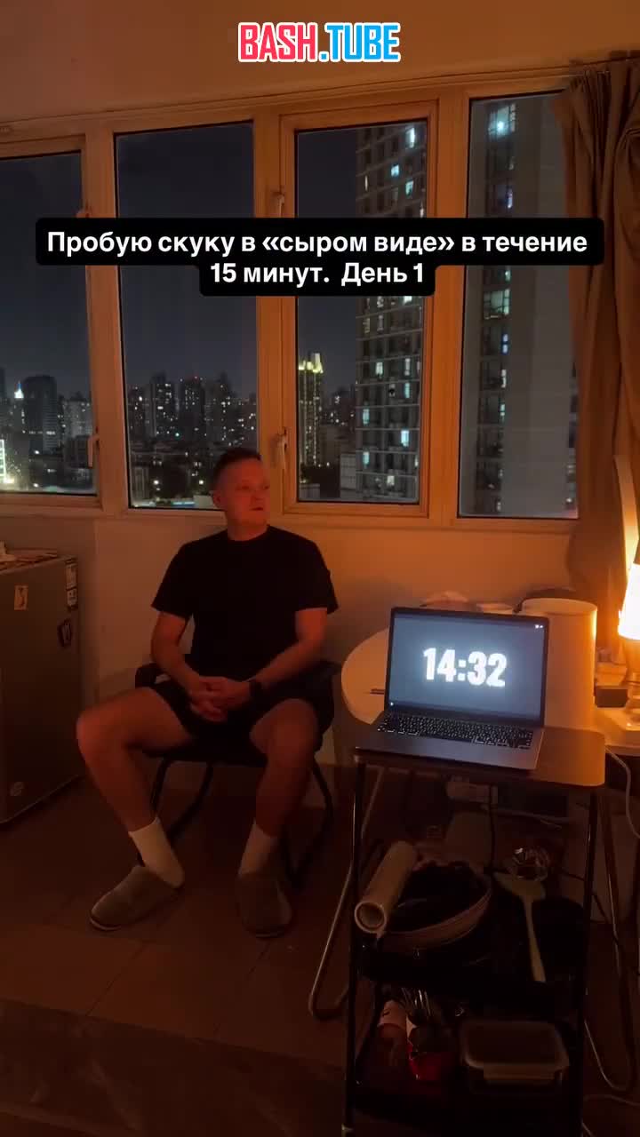  Россияне массово начали...скучать - в сети набирает обороты новый тренд Raw Dogging Boredom