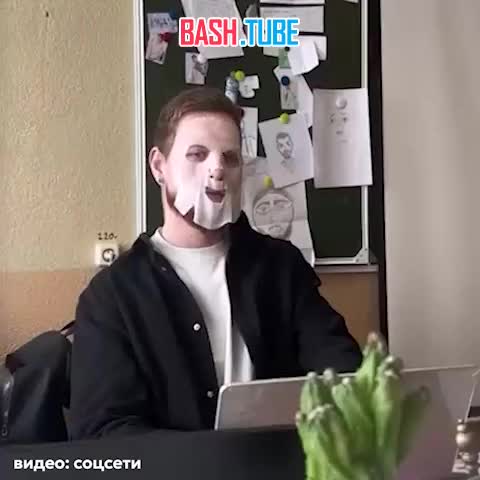  Новые краши школьников - учителя-миллениалы