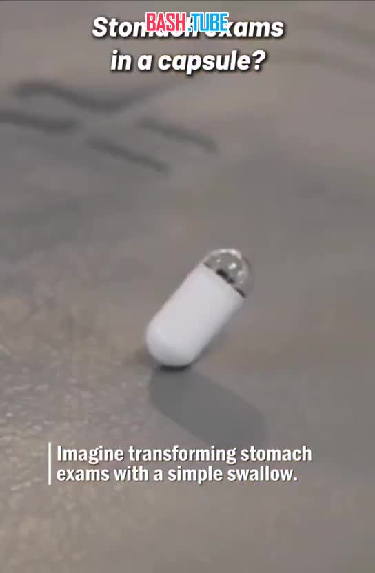  Китай представил капсулу-замену колоноскопии